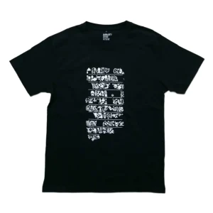 Birgers Oter Utleie - Hirioglyppas Tee - Black